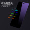 vivox20plus钢化膜vivox9s叉x9plus全屏x9splus手机x20膜9i 3片装x20plus全屏透明