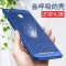 红米3高配版手机壳HM红米3s钢化膜5.0散热透气2015817外壳redmi3S_1 宝石蓝【送钢化膜】