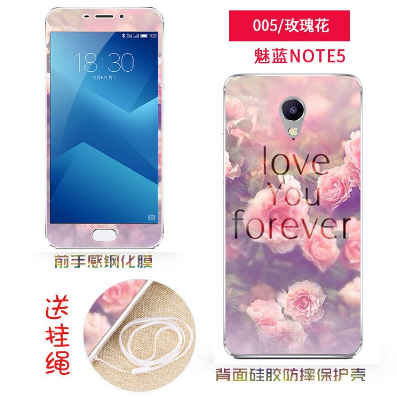 魅蓝note5钢化膜M621Q/c/m魅族nont5手机noto5魁族nite5外壳5.5 学生时代（送挂绳）