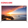 康佳（KONKA）LED55X8 55英寸 4mm窄边框超薄金属机身 39核人工智能2.0 前置音箱 4K平板电视机