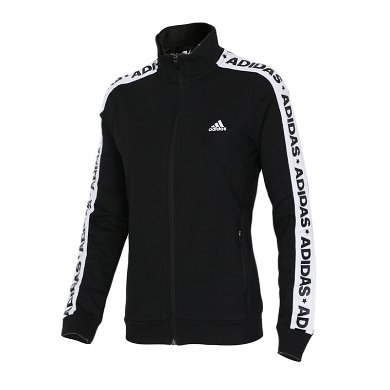 Adidas阿迪达斯女装秋季新款运动休闲立领夹克外套-AZ4876 XL AZ4876