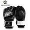 半指拳击手套五龙散打手套mma格斗ufc拳套青年打沙袋拳套_4 青少年MMA【120-160】黑色送绷带
