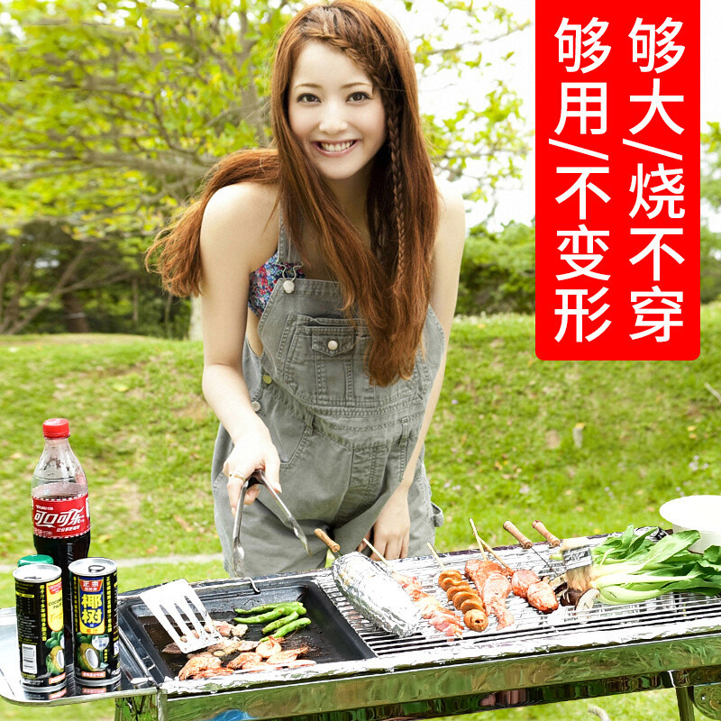 闪电客烧烤架家用户外烧烤炉_7 套餐6