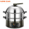 苏泊尔（ SUPOR ）ZN28YK809-150多用途锅多功能电蒸锅 智巧桑拿蒸可火锅三层