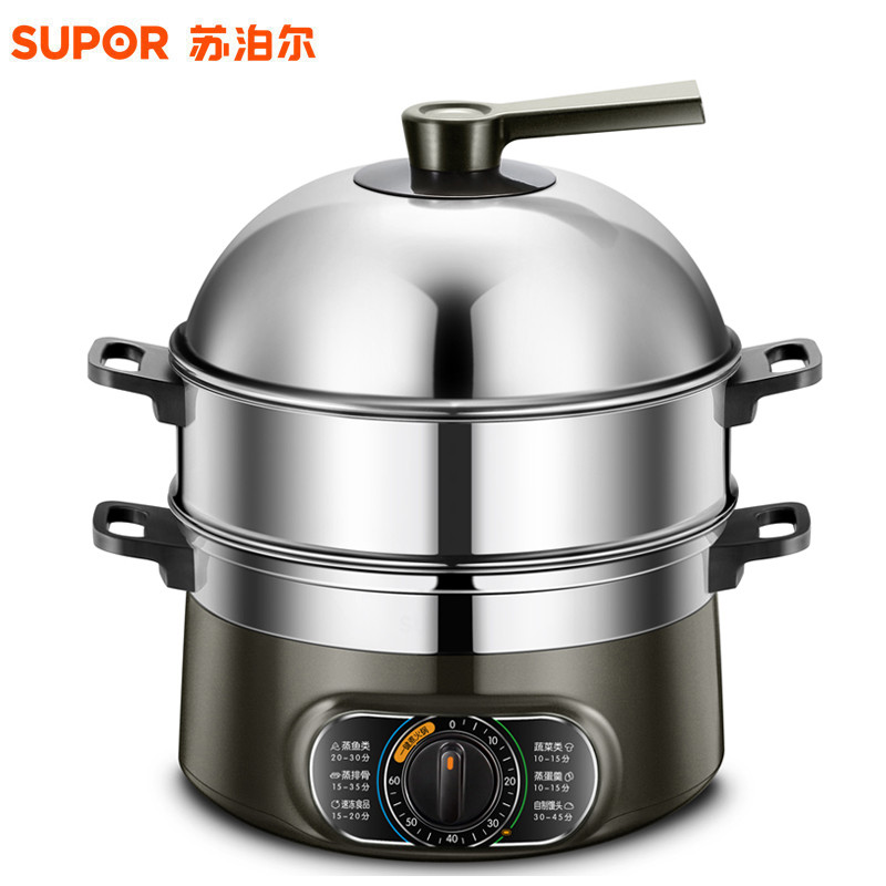 苏泊尔（ SUPOR ）ZN28YK809-150多用途锅多功能电蒸锅 智巧桑拿蒸可火锅三层