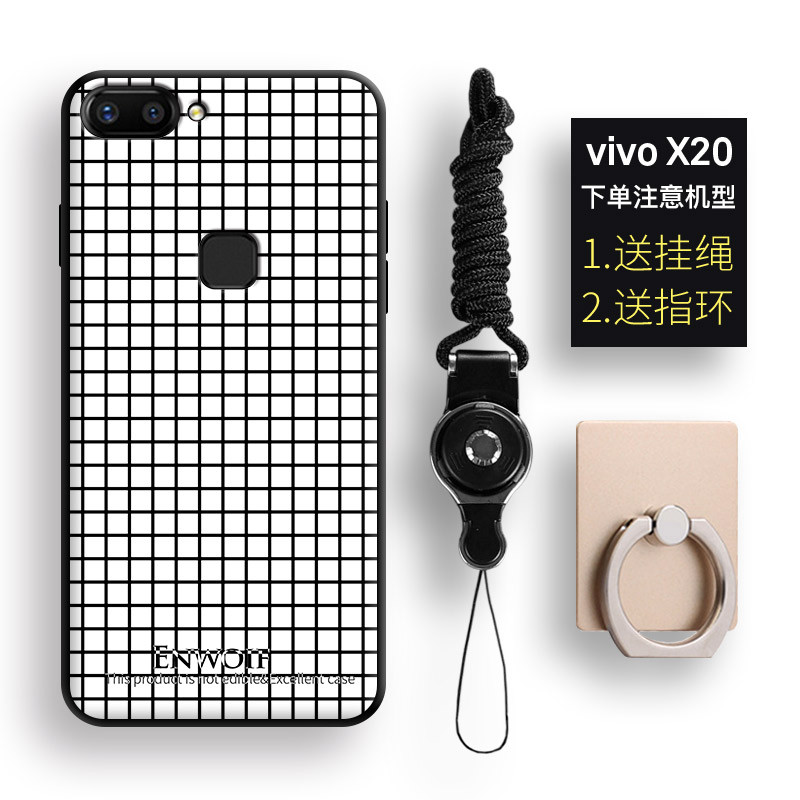 vivox20手机壳vivox20保护套vovix2O带挂绳vivix软胶vovox20p X20-简约彩壳-327