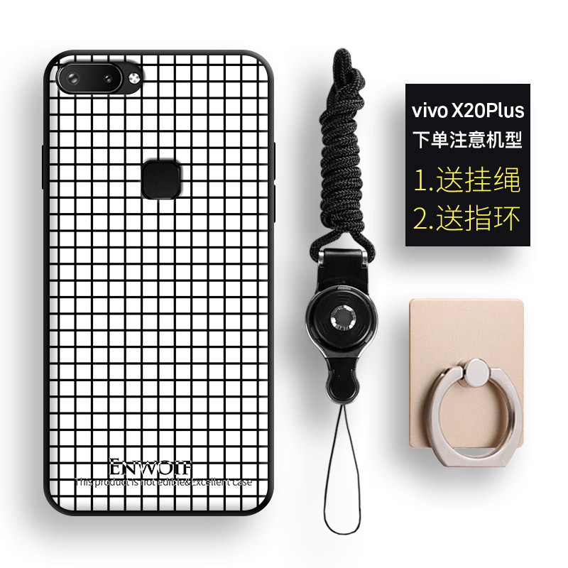 vivox20手机壳vivox20保护套vovix2O带挂绳vivix软胶vovox20p X20Plus-简约彩壳-327
