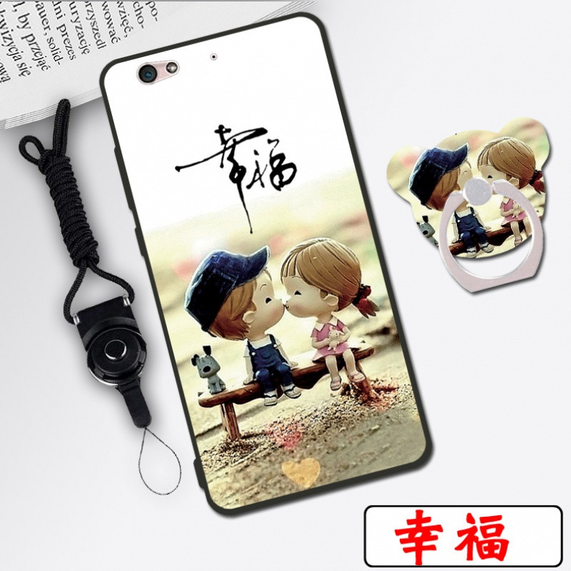 金立S6全包GN9010软胶gn9O1O手机壳ng金力s6防摔gionee卡通6S男女 幸福（送同款支架和挂绳）