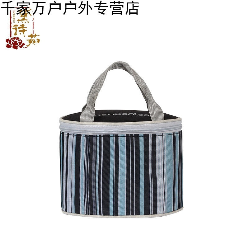 运动户运动户外野餐包手提圆形饭盒袋便当包防水保温袋圆桶带饭午餐包_2 小号黑色条纹