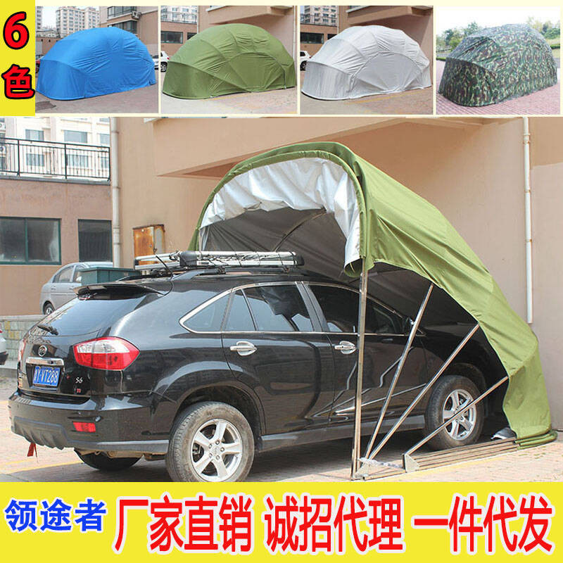 半自动移动车库折叠伸缩车棚防晒防雨车罩户外帐篷停车棚遮阳棚_1 单独镀锌架