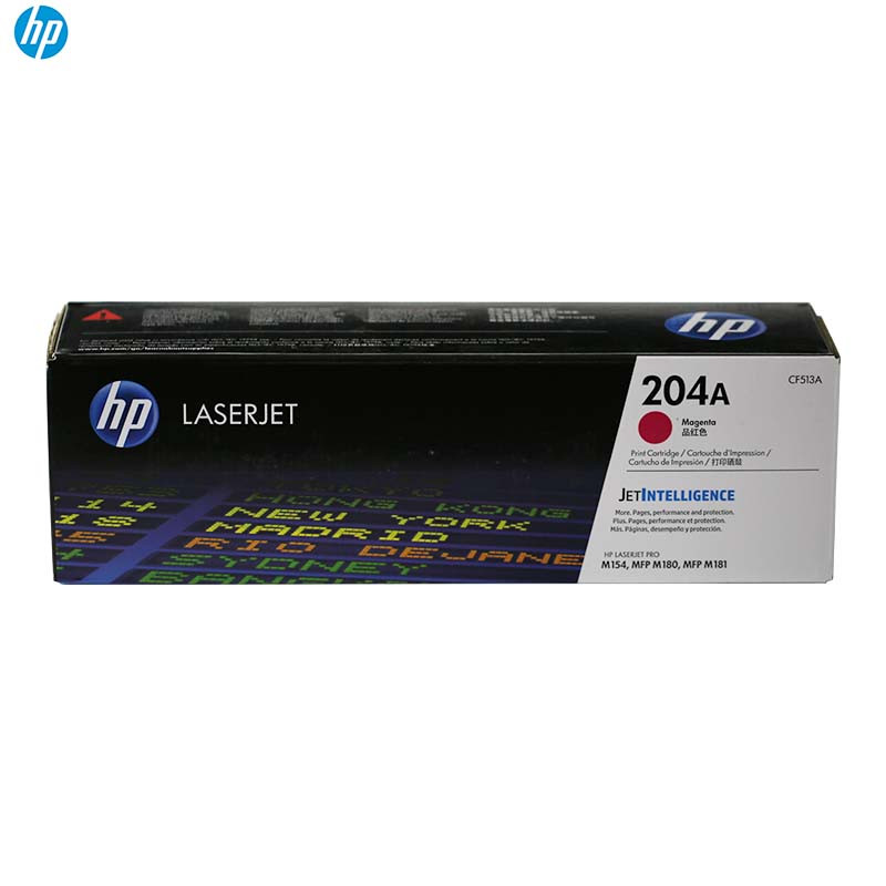 惠普（HP）CF513A 204A红色硒鼓适用M154 M180 M181 红色
