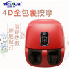盟迪奥(Mondial)MD-50280足疗机