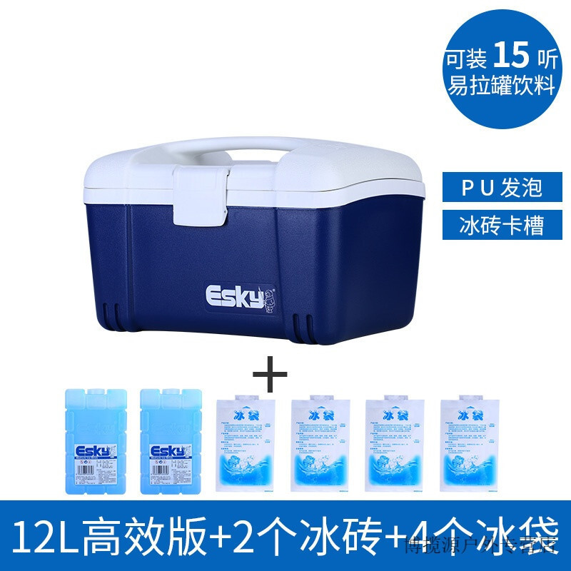 移动户外保温箱冷藏箱冰块箱钓鱼箱车载冰箱送外卖便携手提箱52L拉杆版+2个350冰砖+8个_2 12L高效款+2个350冰砖+4个冰袋-PU发