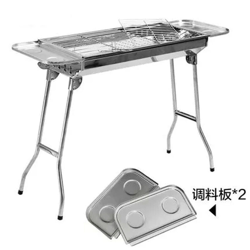 外野餐烧烤炉大烧烤架5-10人用野外用品放炭烤架_5 套餐16-12人