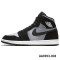 Nike耐克男鞋2017冬季新款AirJordan1高板复古休闲篮球鞋AA3993 黑狼AA3993-003 45