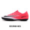 NIKE耐克男鞋2017男子刺客11TF碎钉足球鞋831968-616-303-801 赛车粉红831968601 40