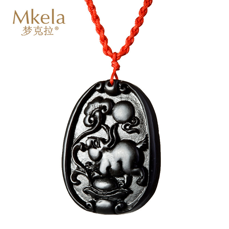 梦克拉Mkela 砭石项链吊坠 十二生肖吊坠生肖兔