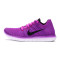 Nike耐克女子跑步鞋运动鞋-831070-501 默认颜色 38.5
