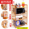 厨房置物架锅架3层4层微波炉架子落地多层客厅收纳储物整理架实木 长70宽38高153五层特厚实心板