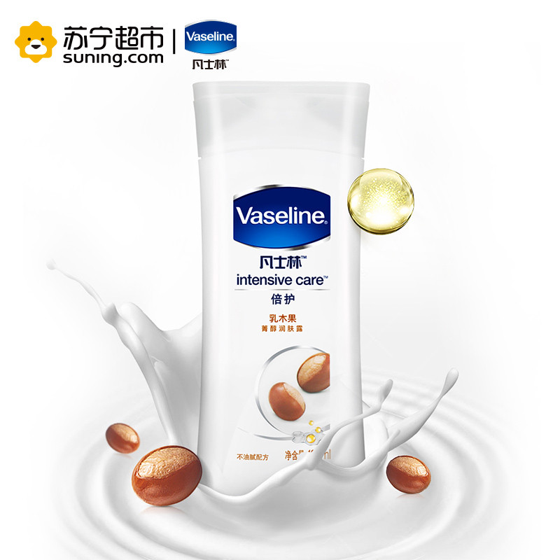凡士林维他亮肤亮采修护润肤露400mL