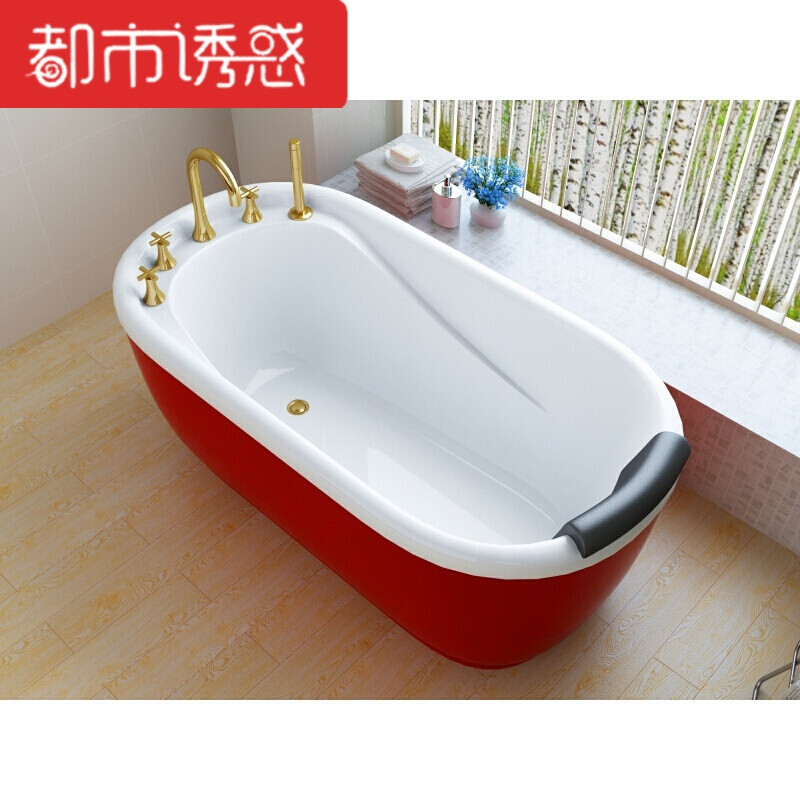 浴缸椭圆型小户型家用淋浴现代水阀小户型独立式沐浴欧式龙头加固
