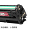 碧砚(BiYan)适合三星CLP680nd/dw硒鼓 CLX6260 CLT C/M/Y/K506S粉盒墨盒