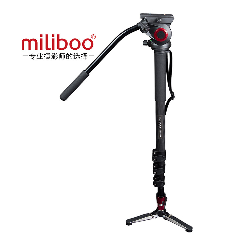 miliboo米泊MTT705B独脚架 碳纤维便携单反相机摄影摄像机三脚架