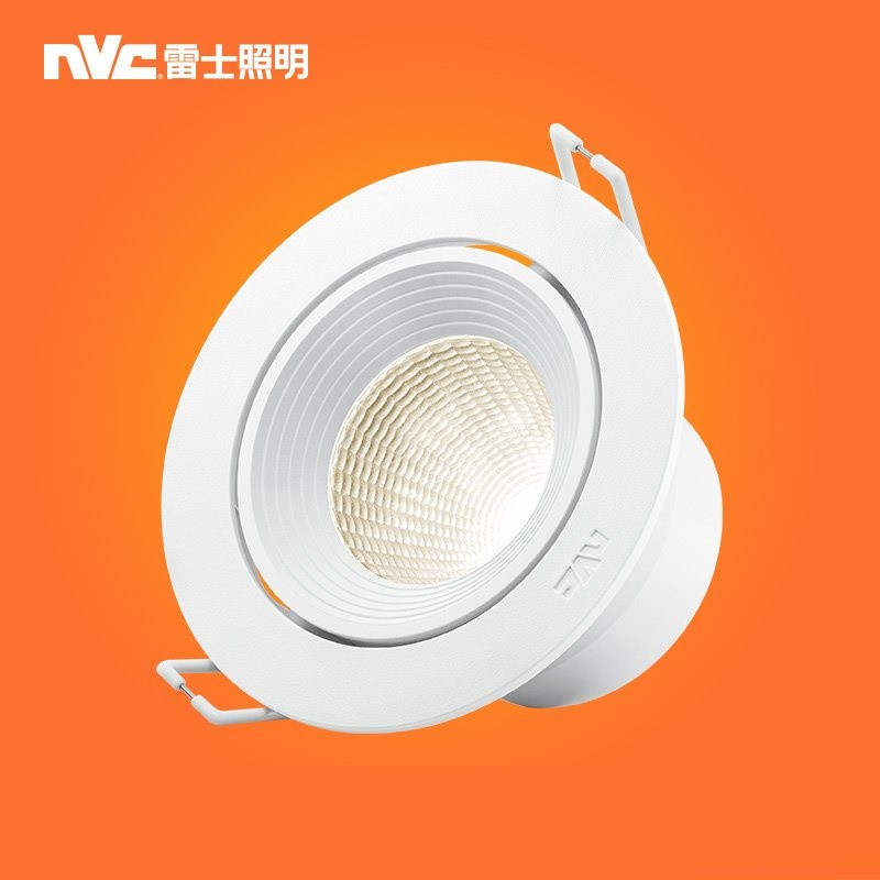 雷士照明(NVC)LED射灯筒灯天花灯简约现代天花灯 全塑 0-5W 开孔7.5-8.5厘米(3000K-5700K) 3W-4000K/38°99