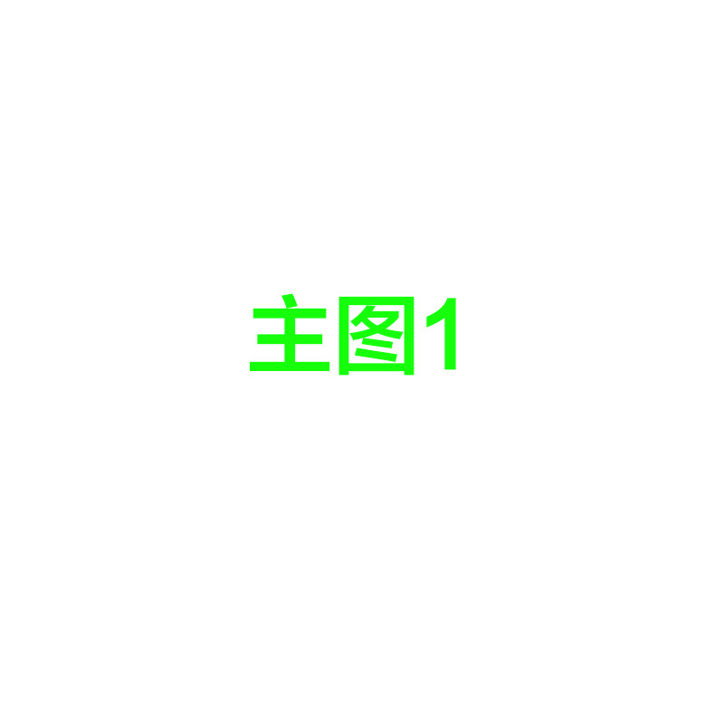 CF2635 ADIDAS(阿迪达斯)夹克 黑色 A/S