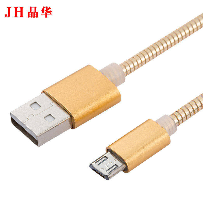 JH晶华 金属弹簧数据线 安卓金色 1.2米