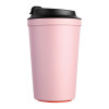 台湾Artiart咖啡杯 不倒杯防漏水杯耐热防烫便携随手杯子 340ml 粉色纯色