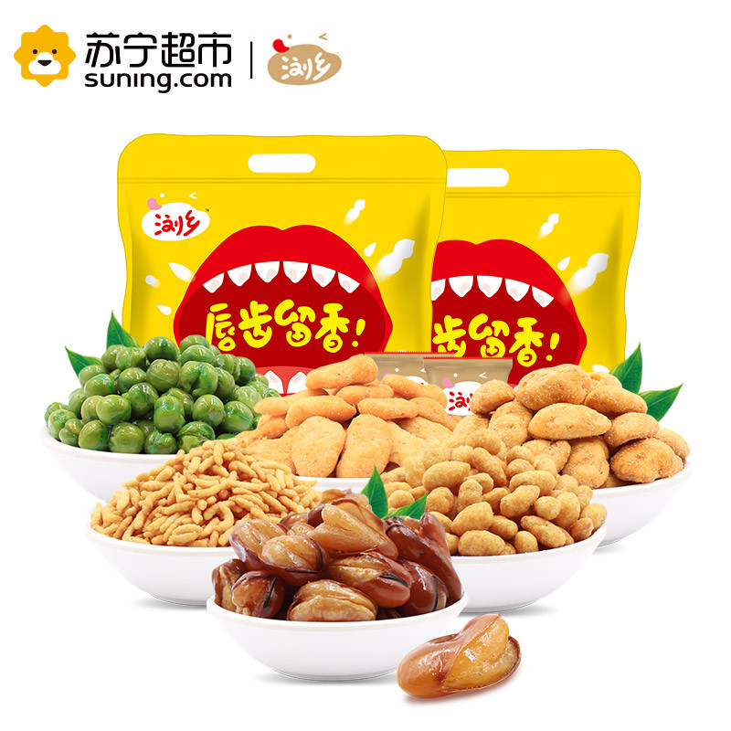 浏乡炒米泰国炒米7口味1026g零食大礼包炒货休闲小吃