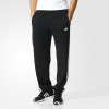 Adidas/阿迪达斯男子2016秋季男子透气运动休闲针织长裤AA1674 XL 默认颜色