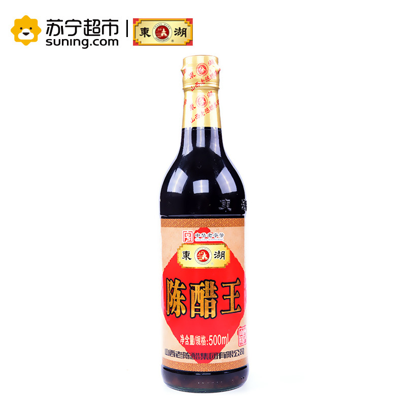 东湖陈醋王500ml