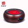 友茗堂 YL-1001（黑色）光波茶炉电陶炉