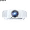 索尼（SONY） SONY VPL-VW268投影仪高清家用 4K 投影机 家庭影院3D热卖