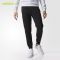 阿迪达斯adidasneo男子针织裤黑CV9138 2XL 黑色