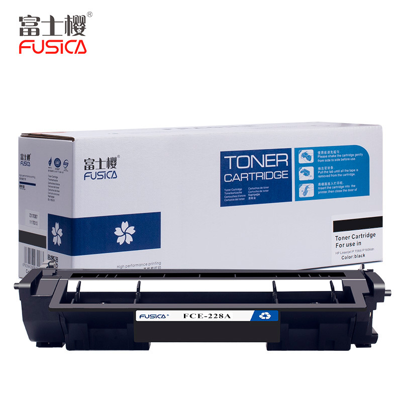 FUSICA富士樱FCE-CF228A标准版硒鼓