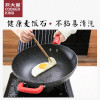 炊大皇(COOKER KING) DZAI34MF 麦饭石色蒸炒锅