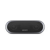 索尼（SONY)SRS-XB20无线蓝牙音箱(黑色)