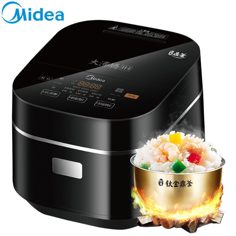 美的(Midea)FS3006 智能电饭煲 IH立体加热 九曲焖香蒸汽阀 钛金鼎釜3L电饭锅