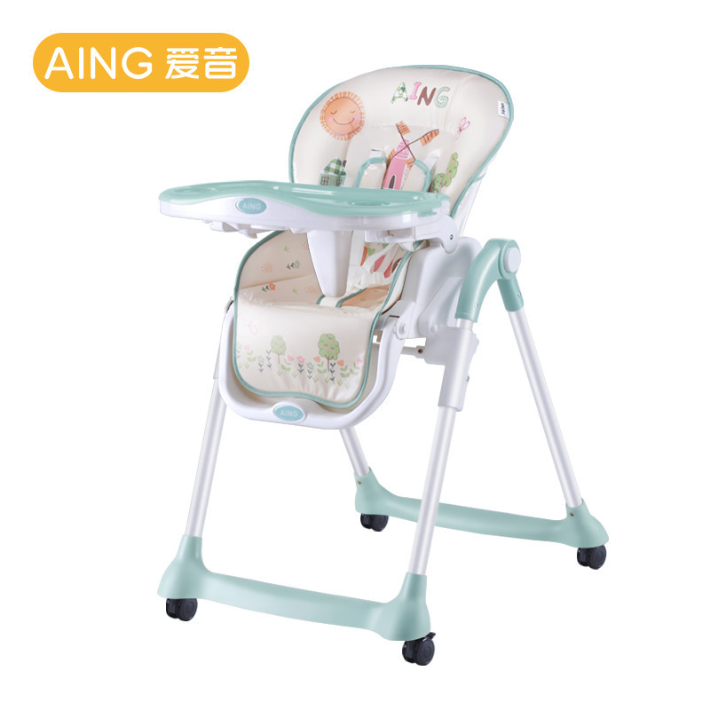 AING爱音 儿童餐椅 C002X