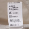 Aline/阿莱2017新品轻薄羽绒服轻便保韩版修身显瘦白鸭绒冬外套 XL 藏青色