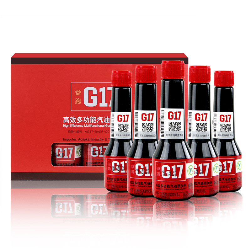 益跑G17高效多功能汽油添加剂 60ml*5瓶/盒