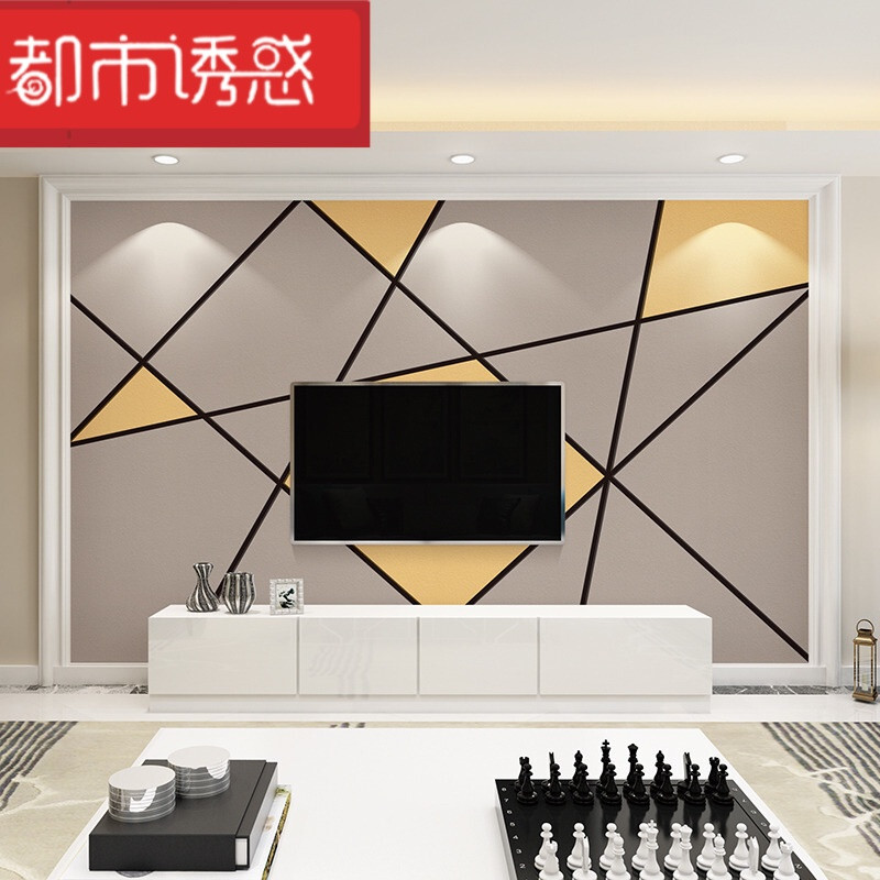 3d电视背景墙壁纸简约现代客厅影视墙壁画卧室无缝墙布无纺布墙纸z定制2.0KG环保胶+1升 德国无缝油画布/平米