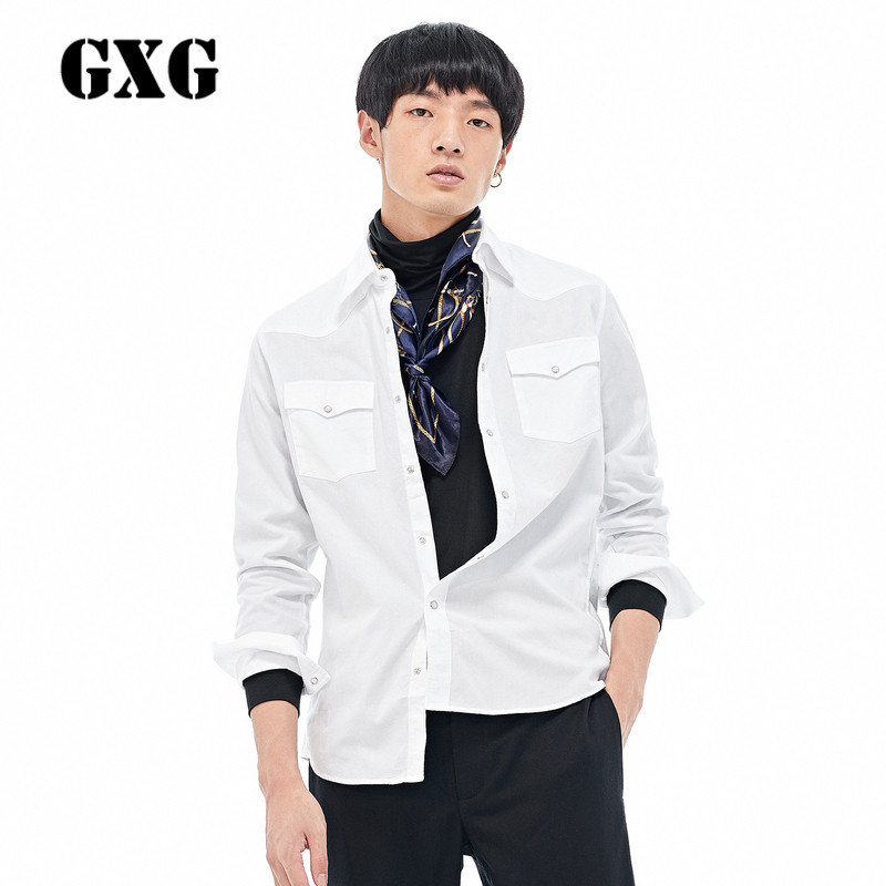 GXG长袖衬衫男装冬季男士经典修身时尚纯白色长袖衬衫#64203121 185/XXL 白色