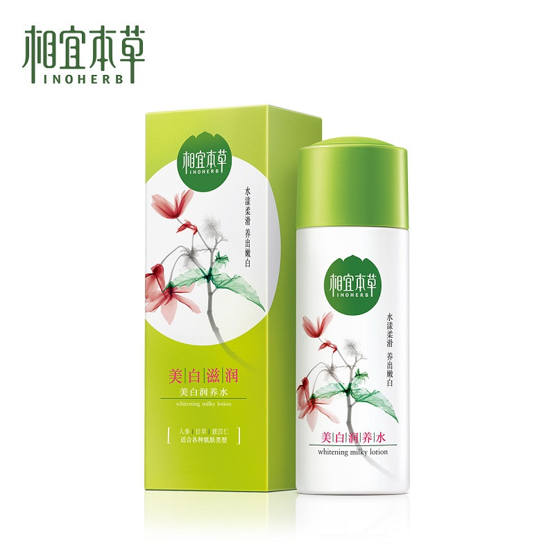 滋润润养水120mL