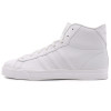 Adidas/阿迪达斯 NEO男鞋 新款高帮透气耐磨运动休闲鞋板鞋|BB9922 BB9922 42/8