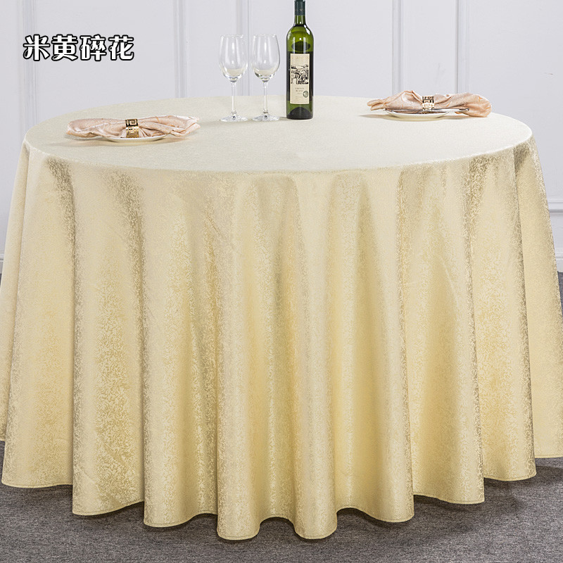 碎花酒店桌布布艺餐厅圆形桌布饭店大圆桌桌布台布欧式圆桌布家用_9 圆2.0米 米黄碎花