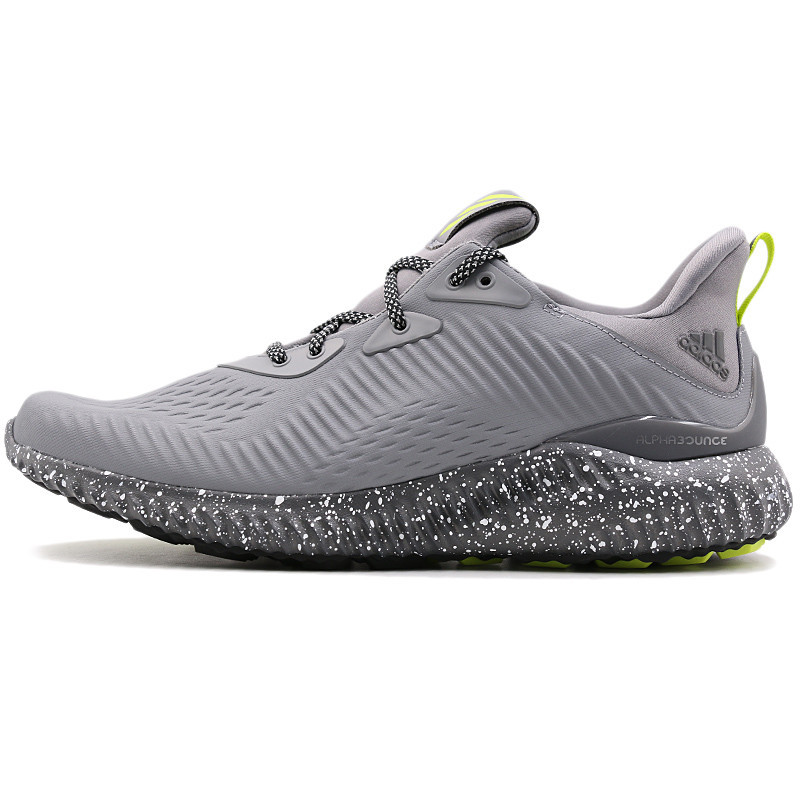 Adidas/阿迪达斯 男鞋新款alphabounce小椰子休闲鞋运动跑步鞋|BW1224 BW1224 42/8